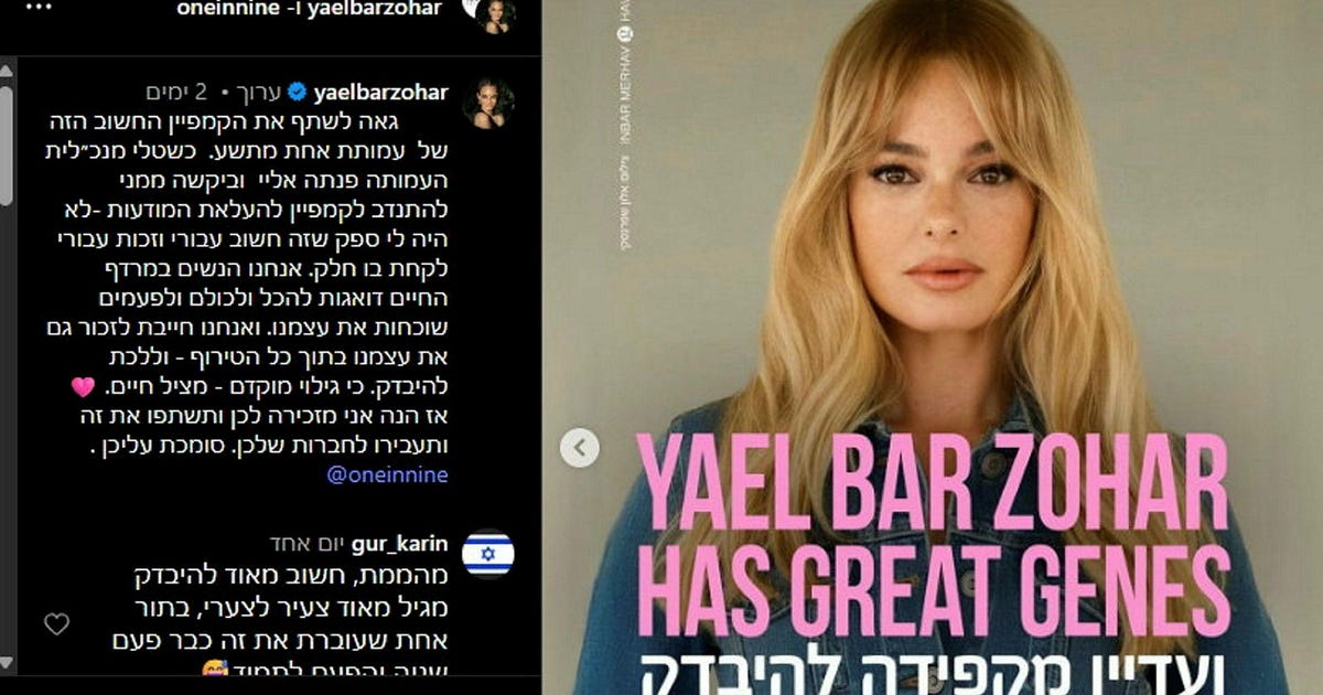 לאמריקן איגל יש 