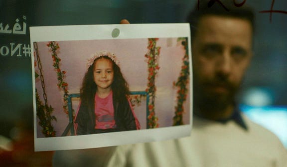 An image released by Mime Films/Tanit Films shows Motaz Malhees in a scene from 