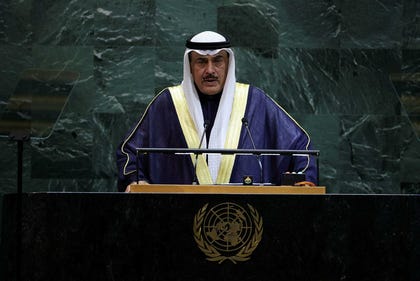 El emir de Qatar, Tamim bin Hamad Al Thani, en la ONU el miércoles.