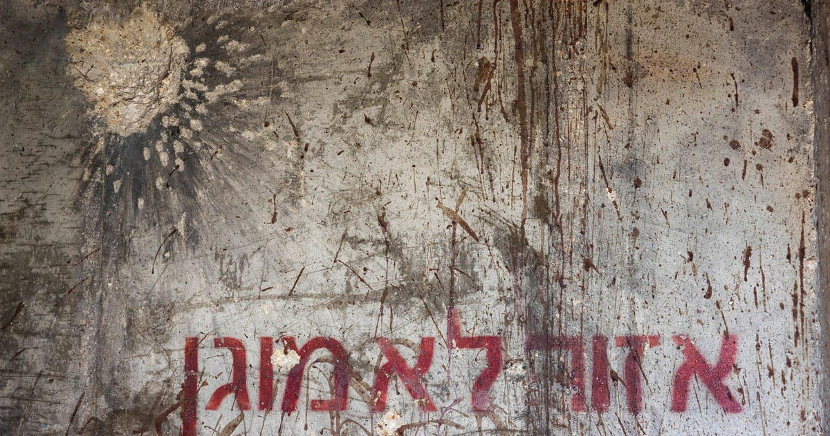 זכור את אשר - תרבות וספרות - הארץ