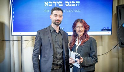 234492