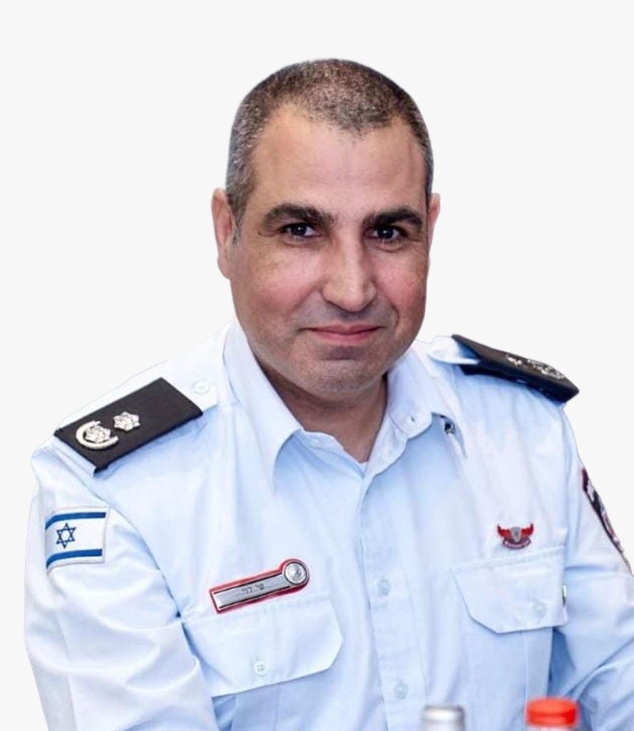 ועידת ישראל לאקלים 2026 - הארץ - הארץ - הארץ