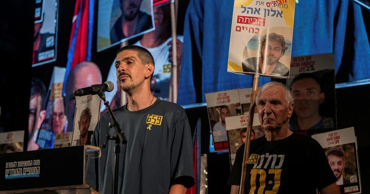 שורד השבי אור לוי לגל הירש: תתבייש, מי אתה שתדבר עלינו או על משפחותינו ...