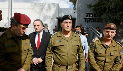 הרמטכ