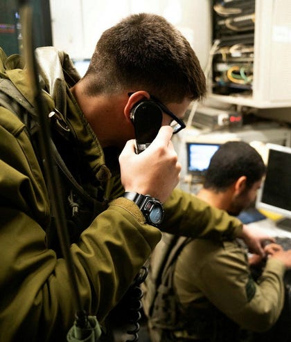 'NAZA,' created by Yuval Abraham and Rachel Szor, describes how AI systems were used to generate targets in the Gaza war.