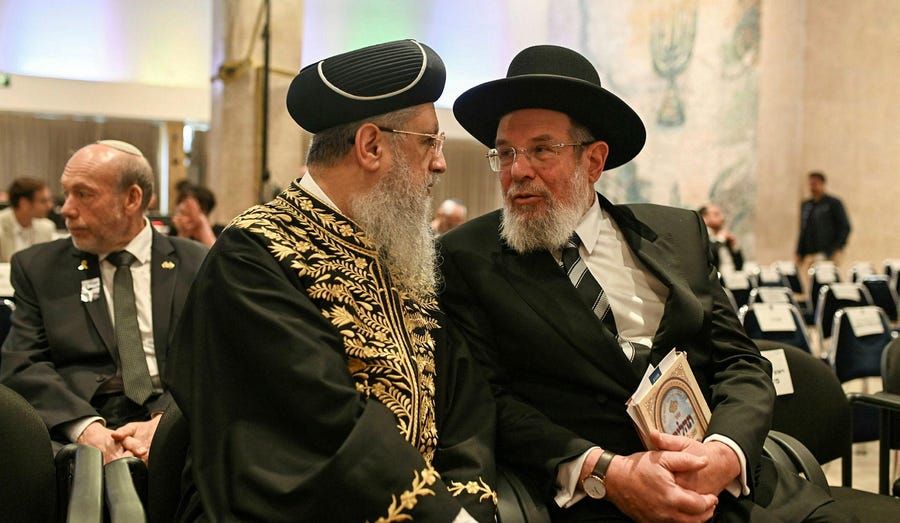 In First, Israel's Chief Rabbis Authorize Weddings During Mourning ...