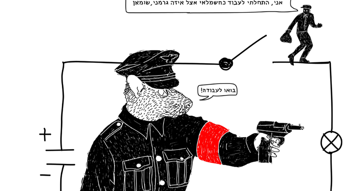 Jenseits von „Maus“: In dieser neuen israelischen Holocaust-Graphic-Novel ...