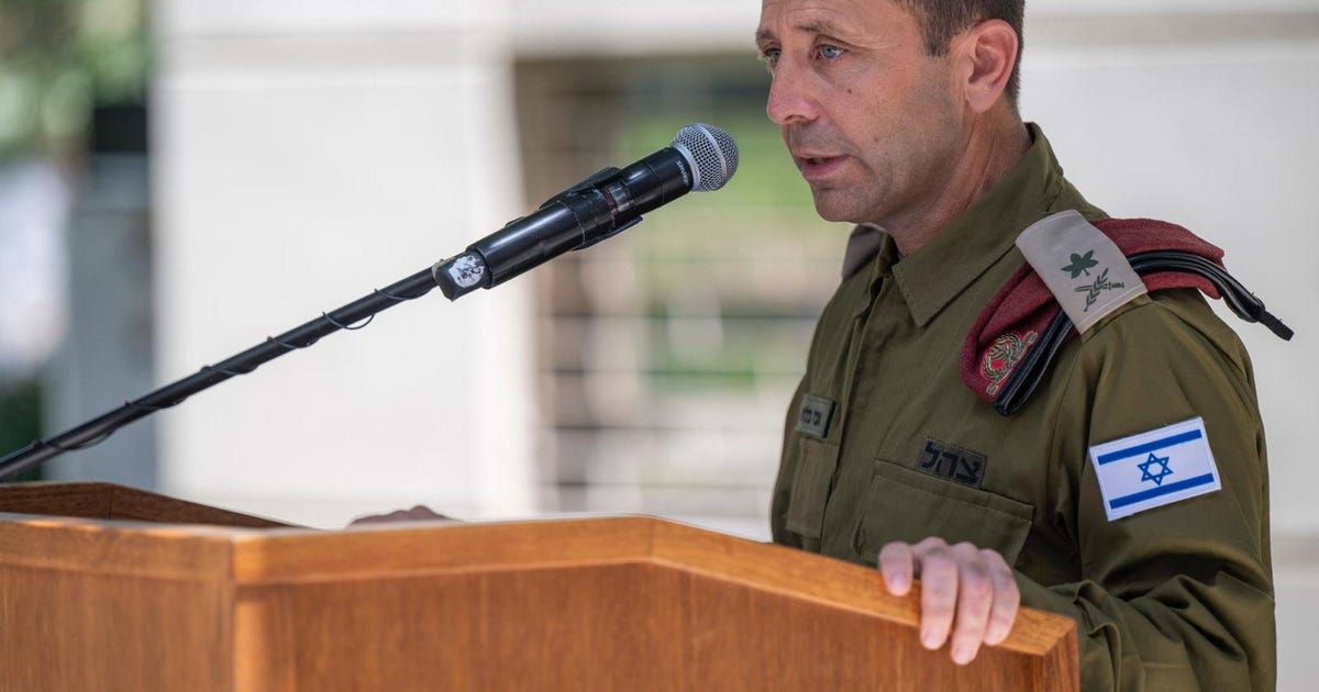 אלוף פיקוד המרכז בלוט 