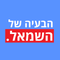 לוגו הבעיה של השמאל