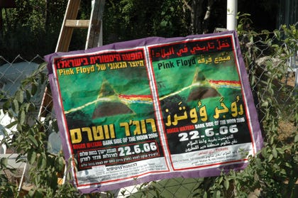 Flyers for the Roger Waters concert in Israel