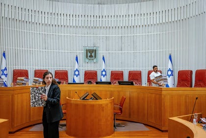 בג"ץ