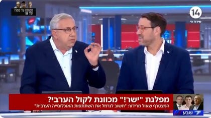 ברדוגו