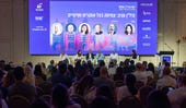 משתתפי הפאנל: שמעון אבודרהם, מנכ"ל, אמות השקעות; מודי כידון, יו"ר פעיל ומייסד, אלטו קרנות נדל"ן; קרן כליפה, משנה למנכ"ל ומנכ"לית חטיבת הנדל"ן ישראל GCity ; עוזי לוי, מנכ"ל קבוצת מבנה; רמי שביט, מנכ"ל ובעלים, משביר 365. מנחה: טל קרן אשכנזי, שותפה, תחום נדל"ן, EY.
