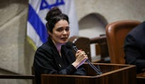 Emilie Moatti, then a Labor Party MK, addressing the Knesset plenum in 2021.