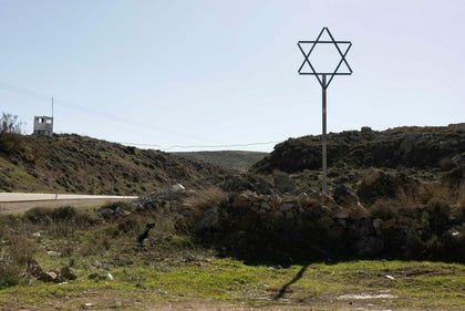 The Havat Metzudat David outpost alongside al-Mughayyir, in January. Credit: Tomer Appelbaum The Havat Metzudat David outpost alongside al-Mughayyir, in January.