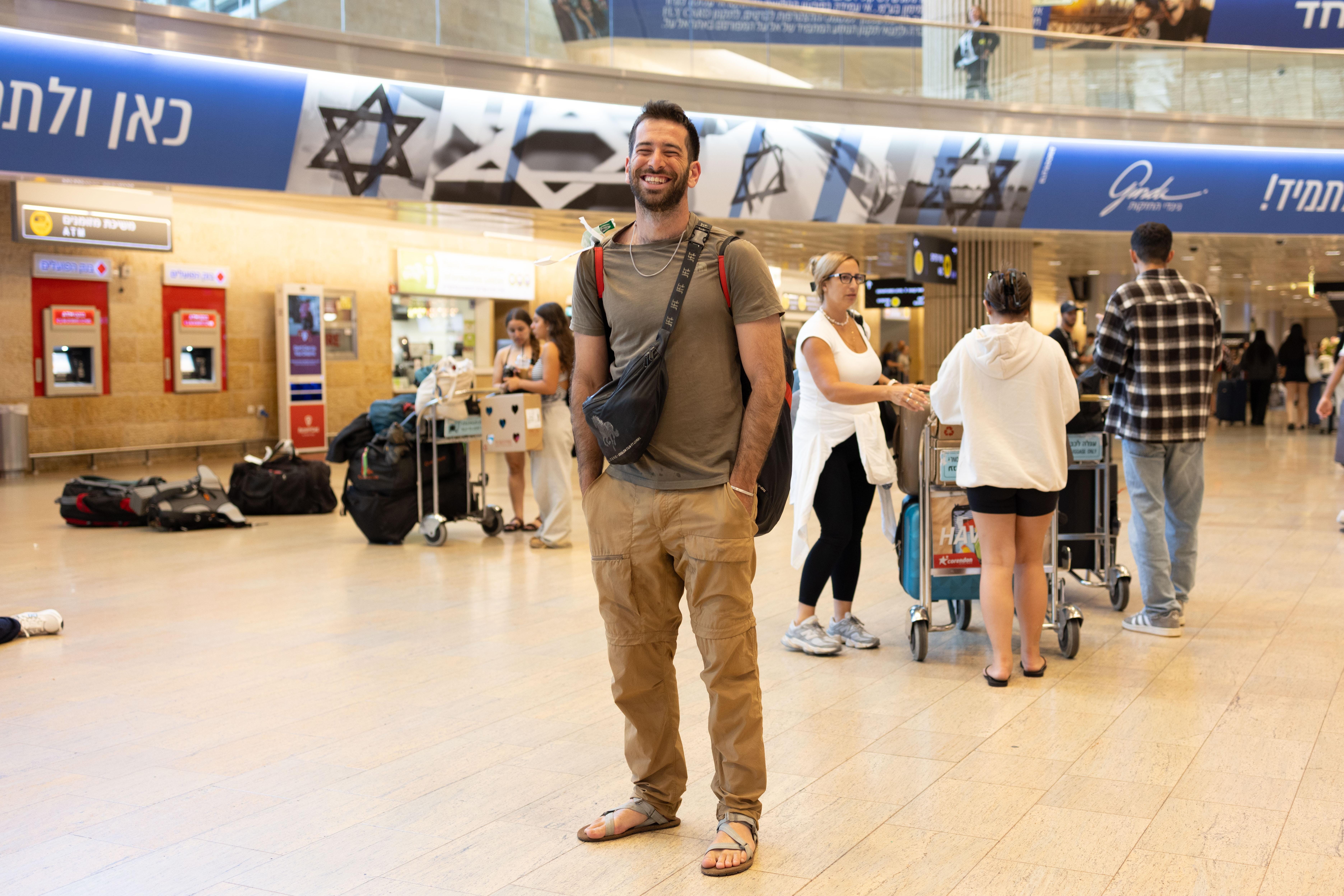 נטע אשל | מדור טיסות