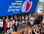 צילום: גיא בר-און/יח"צ