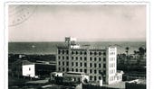 הטחנות הגדולות של ארץ ישראל חיפה 1925 בקירוב | צילום :C.Sawides חיפה מיוחס על פי חותמת הצלם