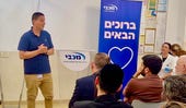 ראש מחוז צפון בפתיחת אשפוז יום | צילום: באדיבות מכבי