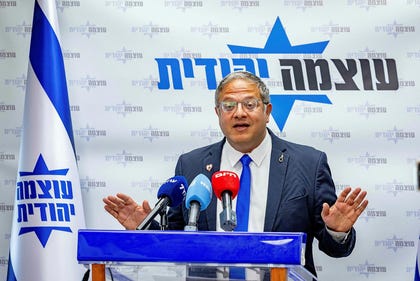 בן גביר בכנסת, בחודש שעבר. הוצע כי התכנים יקודמו גם באפליקציית חמל ובתחנות הרדיו השייכות לבעלי וואלה