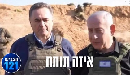 טיוי- לחתוך את החלק למטה ובצדדים