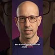 מי מאשר מה עולה למסך הארגוני? שילוט דיגיטלי בעידן הבינה המלאכותית | GoMixApp