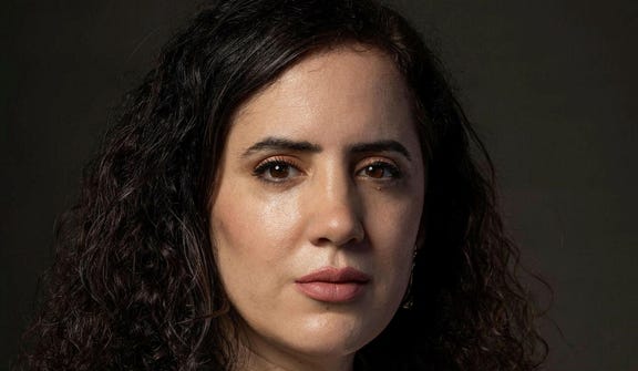 Naama Lazimi
