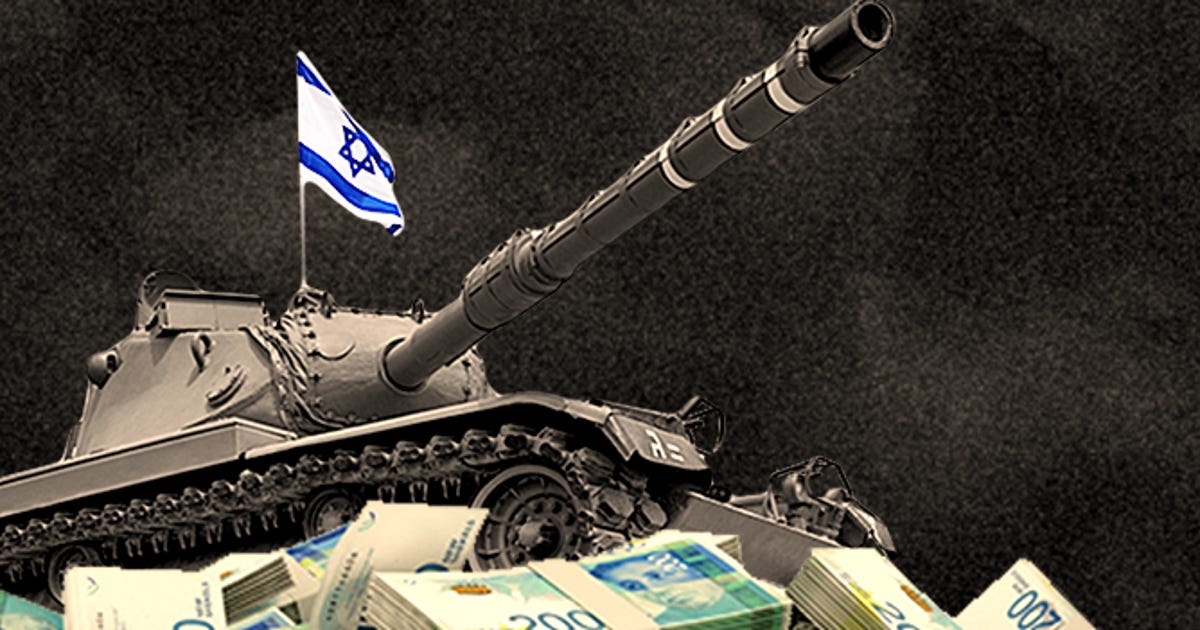 An Israeli tank near the Gaza border, illustrating Haaretz's investigation into the $142 billion cost of Israel's wars since October 7