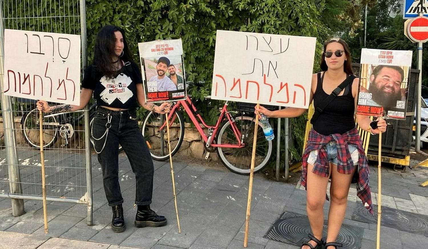 The two women protesting opposite the Prime Minister's official residence in Jerusalem last year. Credit: Doron Ben Shahar