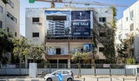 התחדשות עירונית ביהודה המכבי-ויצמן. בישראל משלמים הרבה יותר מרוב המדינות המפותחות. צילום: אייל טואג התחדשות עירונית ביהודה המכבי-ויצמן. בישראל משלמים הרבה יותר מרוב המדינות המפותחות