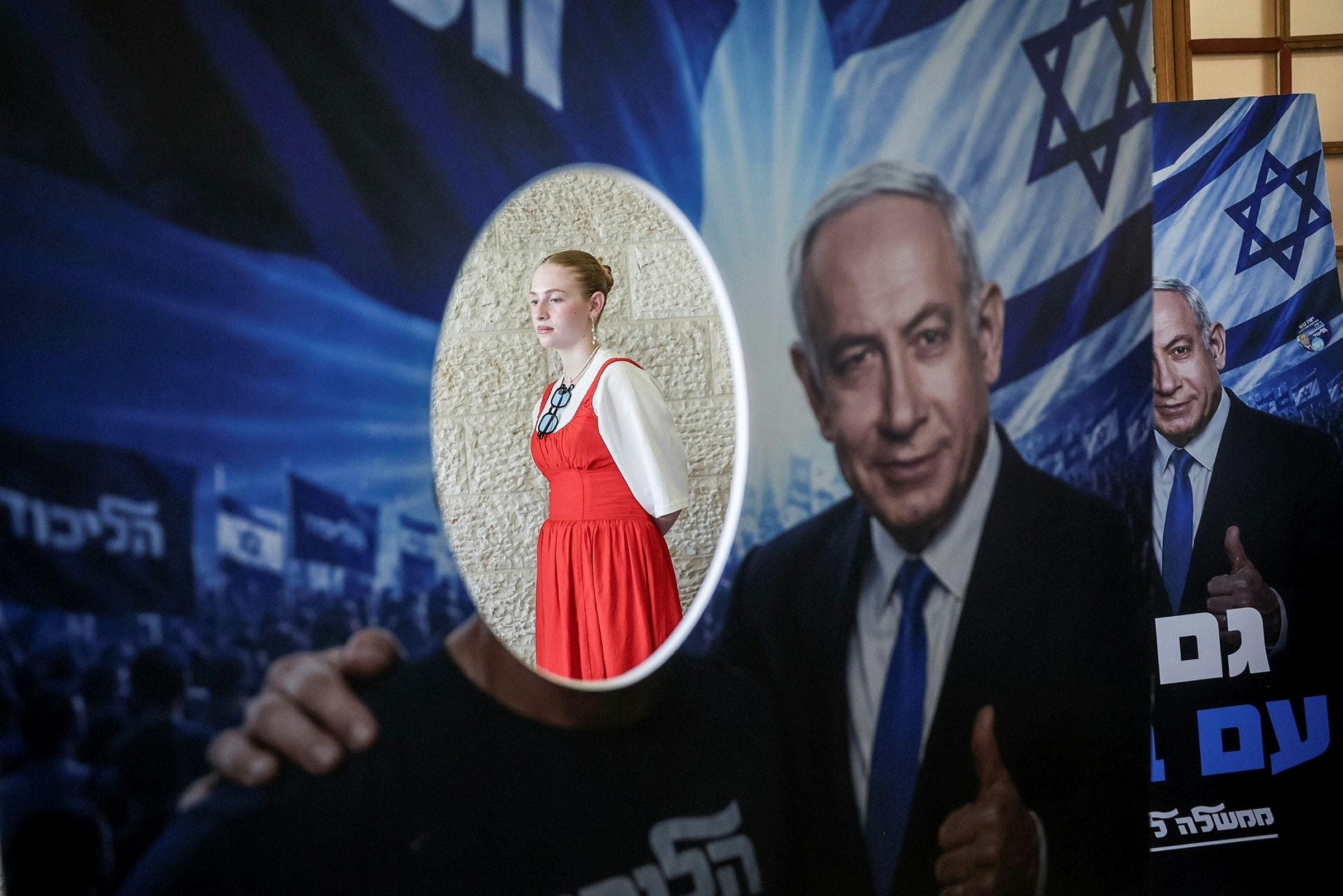 הבחירות המקדימות לרשימת הליכוד בבנייני האומה בירושלים, היום
