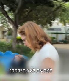 ביקורת טלביזיה 17.8.2026