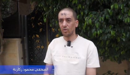 תושב קבאטיה שנעצר בידי צהל מספר על מעצרו ועל המספר שסימנו החיילים על מצחו