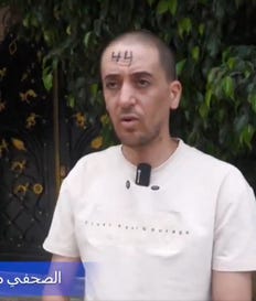 Ahmad Alhatanawi, who was detained by the IDF and marked with a number.