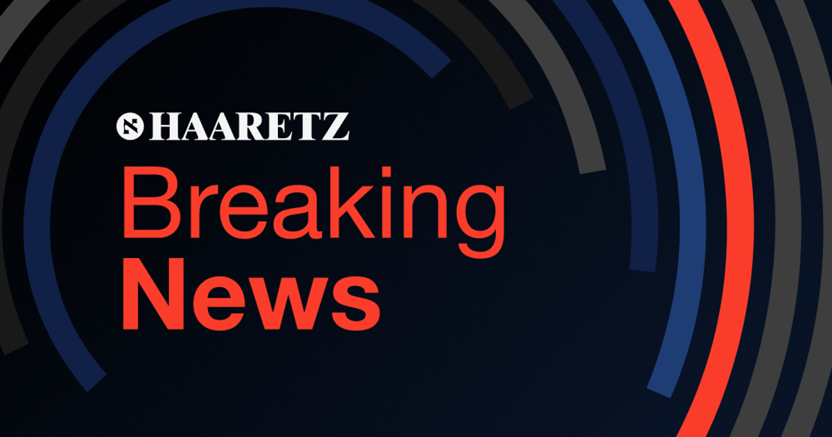 Israeli Strikes Kill at Least 10 in Gaza; IDF: Targeting Hamas Commanders