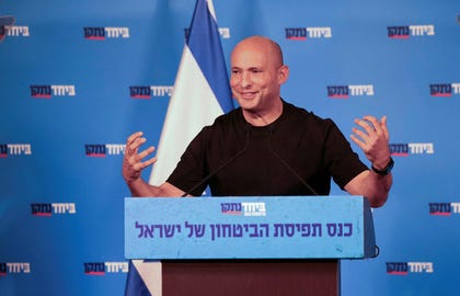 Former Prime Minister and Together party leader Naftali Bennett presents his security doctrine to the press in Tel Aviv on Wednesday.