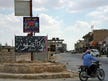 בוושינגטון, דמשק ואנקרה משוכנעים שהתקיפה בסוריה קשורה לבחירות לכנסת