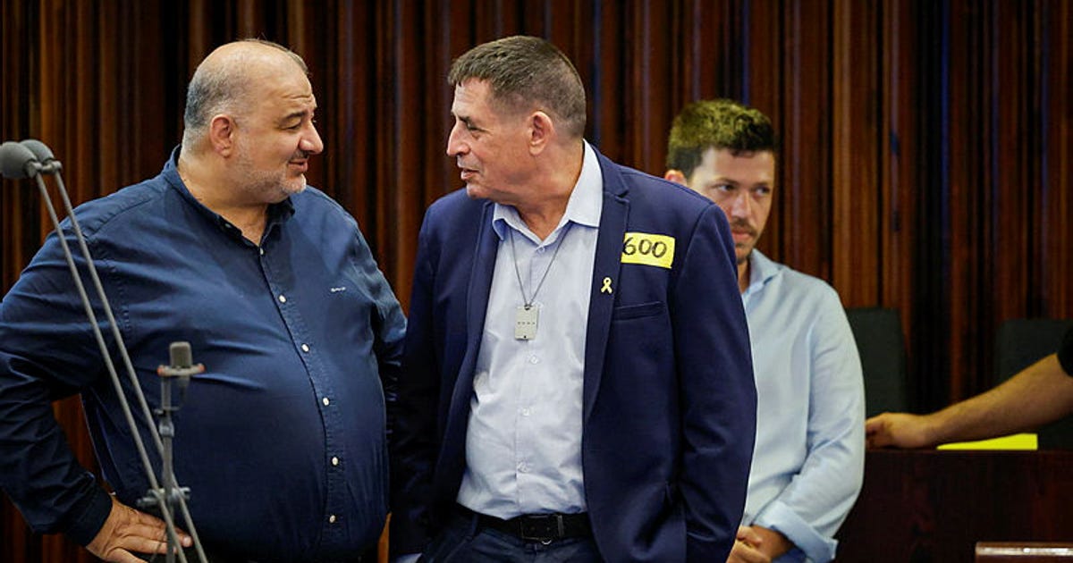 Israeli Arab Party Moves Closer to Adding ex-Yesh Atid MK to Election Slate Following Primaries