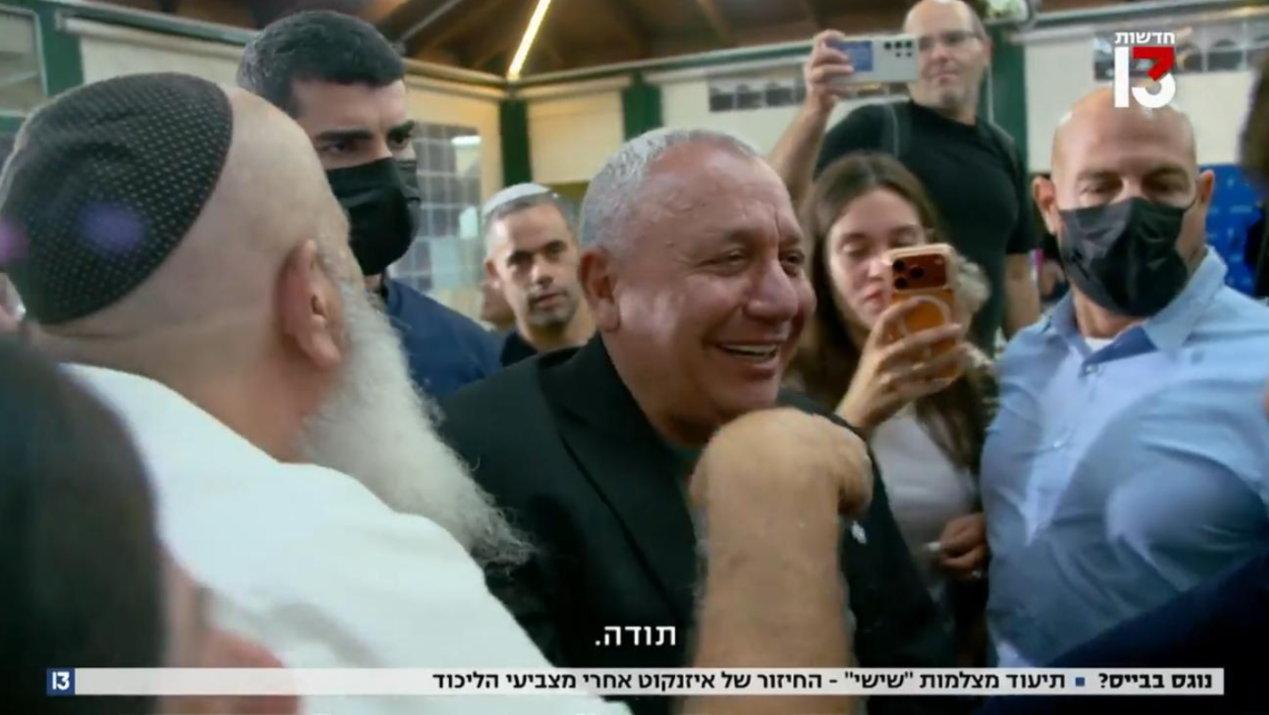 ביקורת טלוויזיה 23.8.2026
