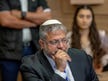 היועמ”שית לוועדת הבחירות: מתנגדת להשתתפות בן גביר בכנס למתנדבי המשטרה