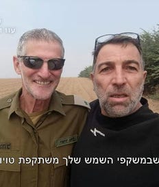 ביקורת טלביזיה 25/08/2026