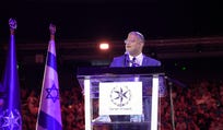 National Security Minister Itamar Ben-Gvir on Monday. Credit: Israel Police National Security Minister Itamar Ben-Gvir on Monday.
