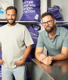 כביסי