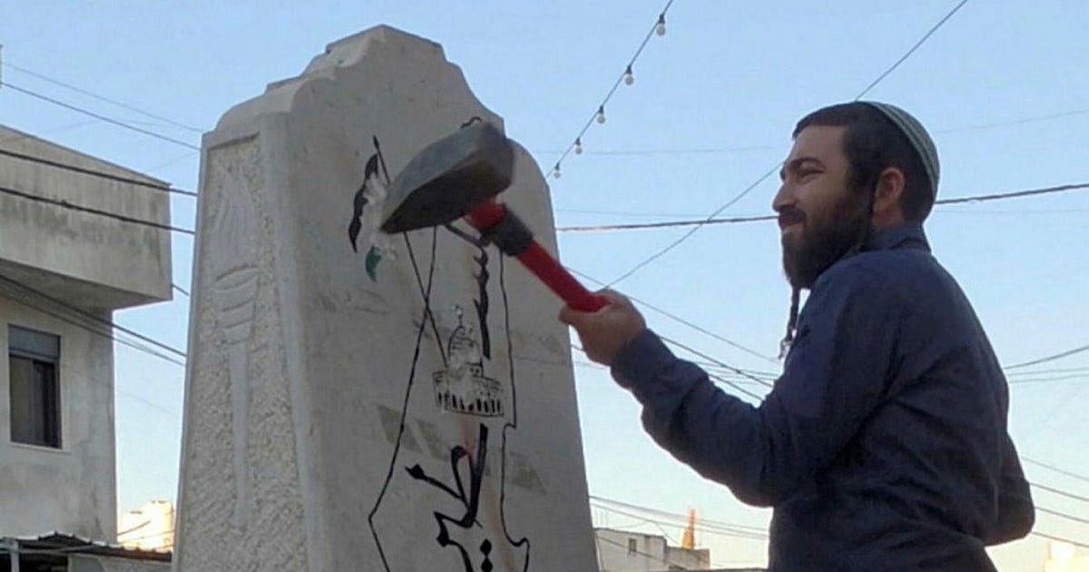 Netanyahu Denounces Far-right MK for Attack on Palestinian Memorial in West Bank