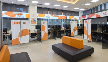 סניף מזרחי טפחות | צילום: עופר חג'יוב
