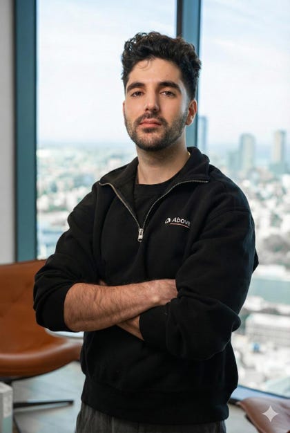 אביב נחום | צילום: יאיר גלזר