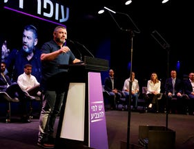 Ofer Winter announcing his new party on Tuesday.