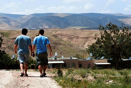 Kibbutz Na'aran, north of Jericho. One of 41 kibbutzim established by alumni of Hamahanot Haolim.
