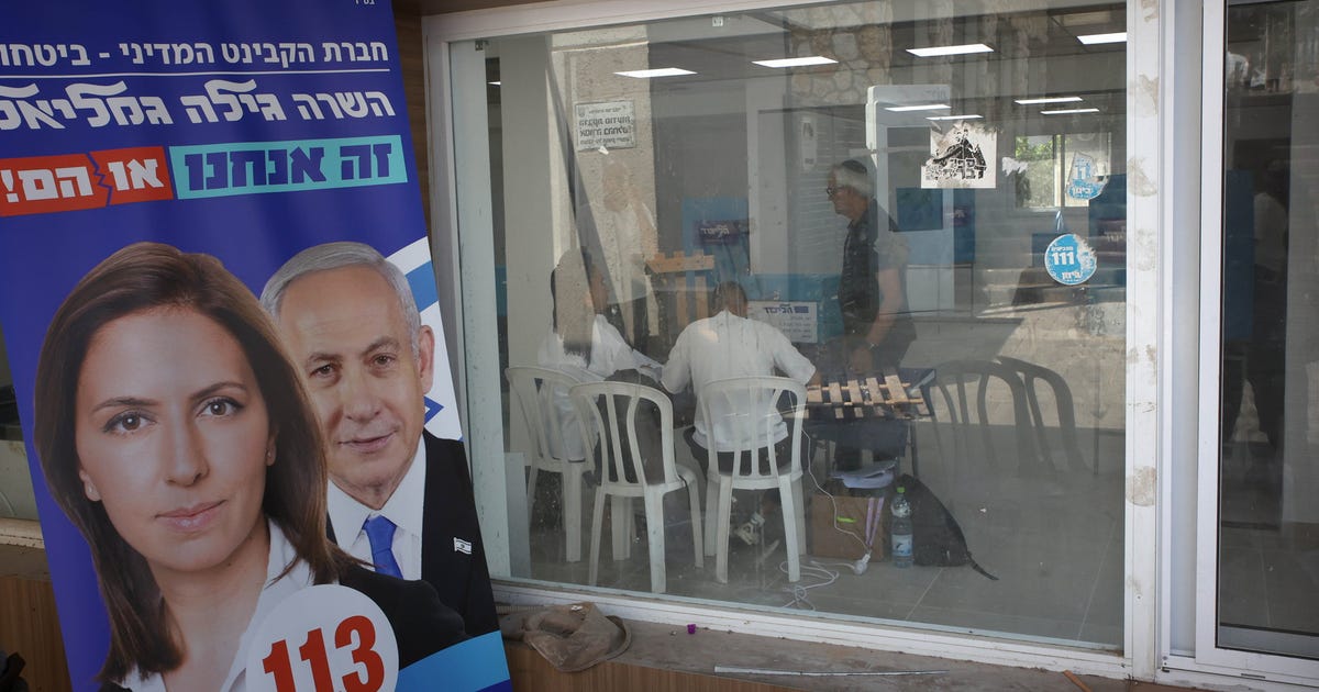 Likud Minister Files Police Complaint Alleging Forged Party Primary Recount