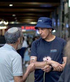צילום: איתי כהן מיזם בואו נדבר דמוקרטיה